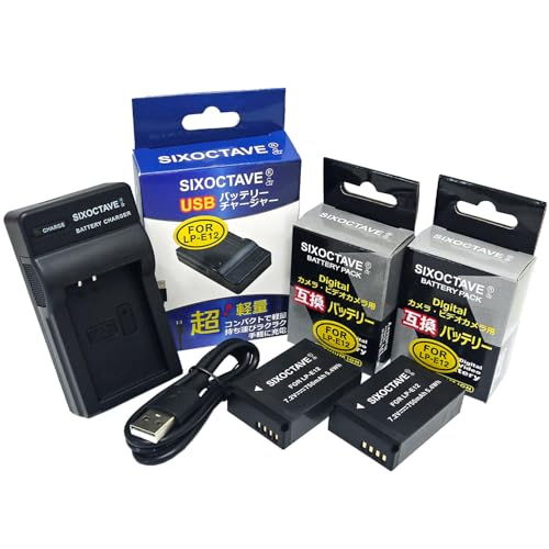 Amazon | str 残量表示可能 LP-E12 キヤノン 互換バッテリーパック