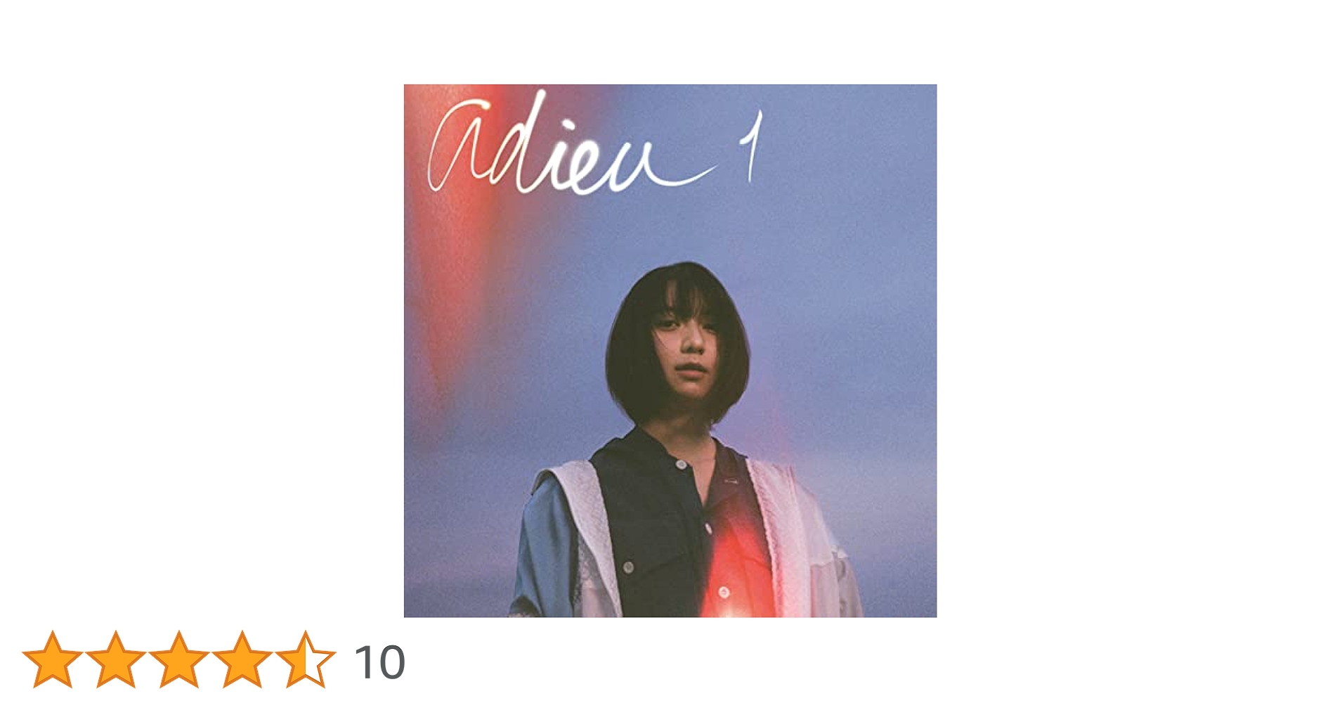 adieu アナログセット Amazon.co.jp: adieu 1 (完全生産限定盤) [Analog]: ミュージック