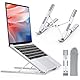 Babacom Laptop Ständer, Belüfteter Faltbarer Aluminium Notebook Ständer für Kühlung, Verstellbare Laptop Halterung Kompatibel mit MacBook Air Pro, Alle 10”-15,6” Laptops