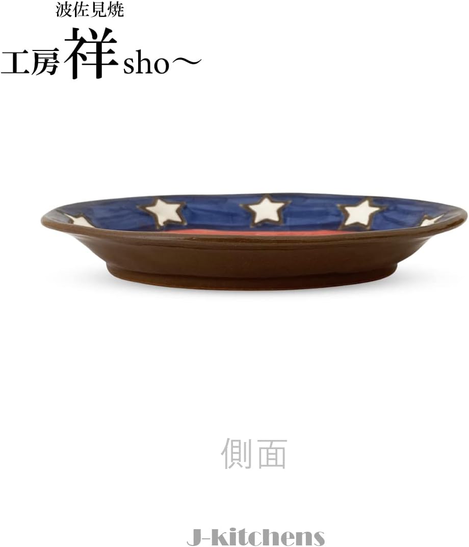 41RSQEEbcZL. AC SL1200