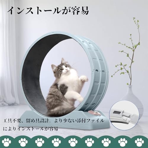sykj キャットホイール 猫用トレッドミル の商品画像 6