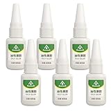 万能強力接着剤 瞬間接着剤 油性オリジナル万能接着剤 高強度・防水性・速乾性ジェル 多用途プロ・ホビー用 超強力接着剤 溶接用高強度油性接着剤 ユニバーサル接着剤万能補修用 (6)