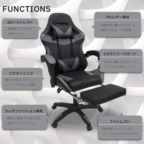 BIRDX ゲーミングチェア オットマン付き デスクチェア パソコンチェア gaming chair リクライニング 日本語説明書付き BG01 の商品画像 4