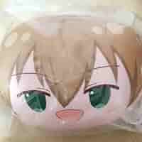 Amazon.co.jp: スタミュ 星谷悠太 おまんじゅう ビーズクッション 