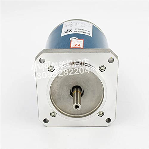 Davitu DC Motor - Permanent Magnet Low Speed Synchronous Motor 220v 70w Correction Motor Motor Yintong Motor