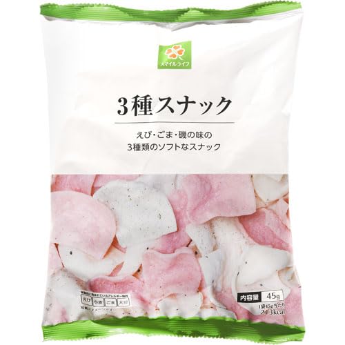 スマイルライフ 3種スナック 45g