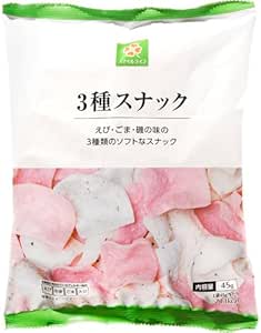 3種スナック