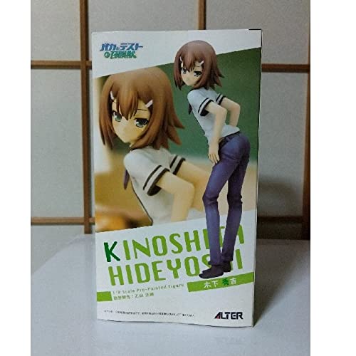 Amazon.co.jp: バカとテストと召喚獣 木下秀吉 フィギュア アルター