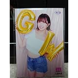 石原希望 写真 FANZA GOLDEN WEEK大感謝祭