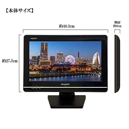 Amazon.co.jp: [Used TV] Sharp Aquos 16 Type LC16K5 Major Hotel
