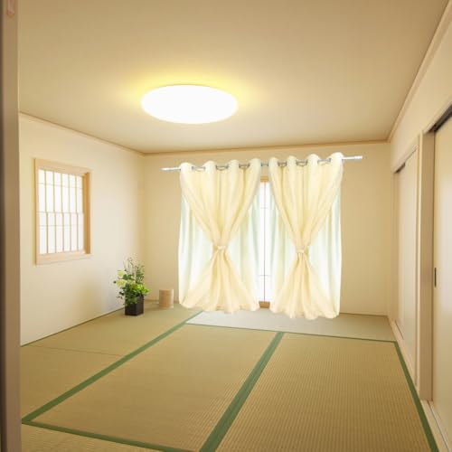 Image of Double Curtains 2 in 1 Embroidery Transparent Curtain with 80% Blackout Curtain Best for Every Interior Living Grommet(Brown 5 feet Set 2)