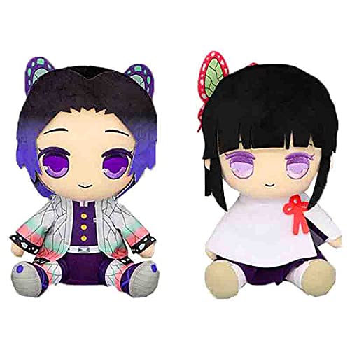 鬼滅の刃ぬいぐるみ11種セット 楽天市場】鬼滅の刃 巾着＆Chibiぬいぐるみセット 全10種 正規品