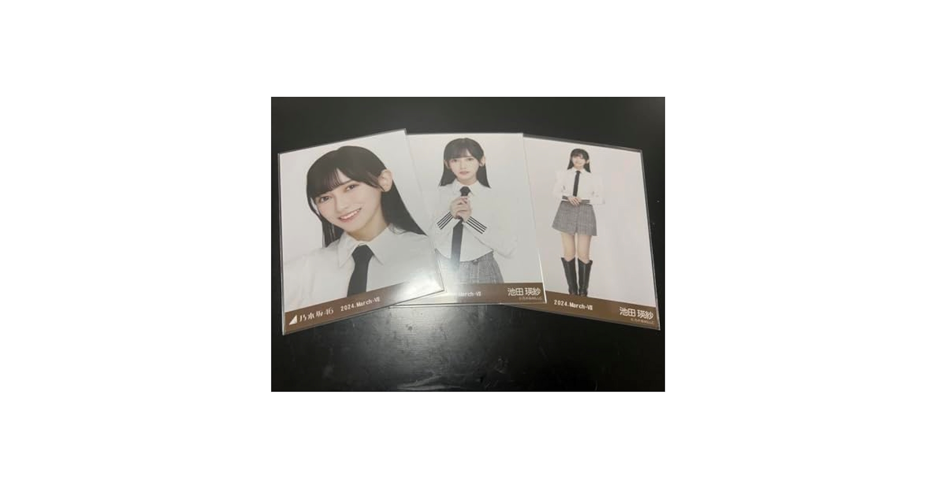 Amazon.co.jp: 乃木坂46 生写真 グッズ 生写真 池田瑛紗