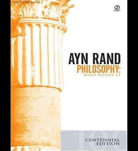 Perdido em &Oacute;rbita: Encontrando a Filosofia cover art