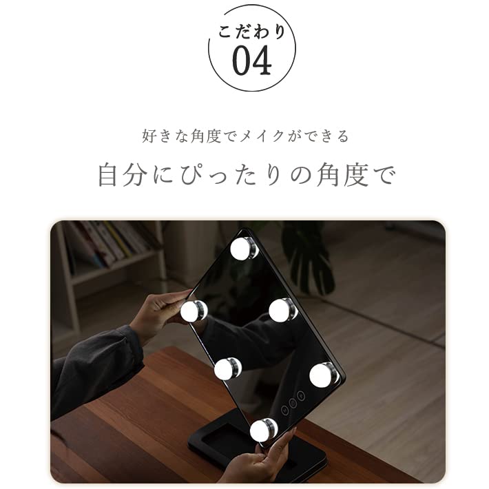 Amazon | SMALY 6球 LED ライト付き メイクアップミラー ホワイト 2way