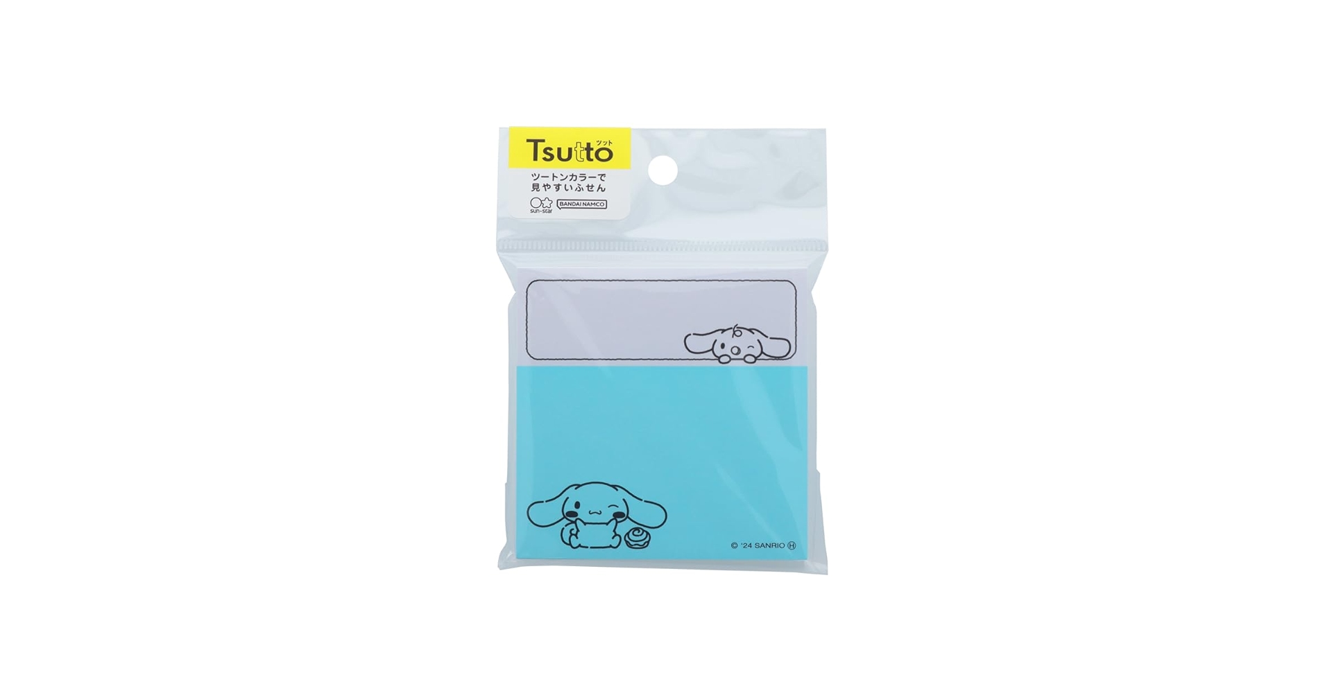 ちゅまるページ Amazon.co.jp: サンリオ(SANRIO) コレクトブック (夢みる