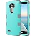 LG G4 Case, ULAK [3 in 1 Shield] Shock Absorbing Case with Hybrid Cover Soft silicone + Hard PC Material Design for LG G4 (5.5" inch) 2015 Release Green/Grey