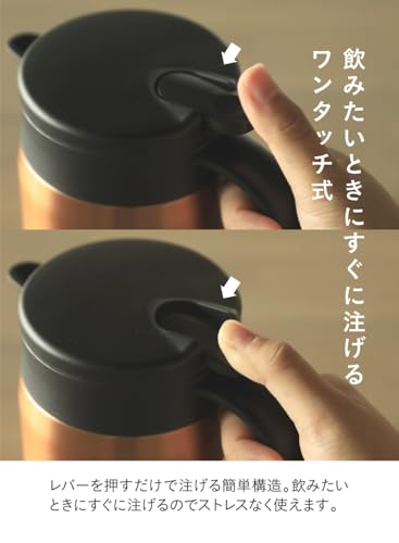 シービージャパン(CB JAPAN) カフア コーヒー保温サーバー QAHWA の商品画像 4