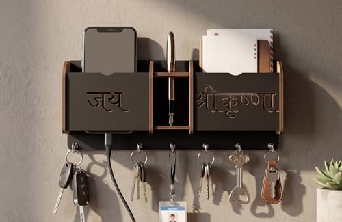 Image of Wall Key Holder and Mail Organizer for Home, with Jai Shri Krishna Design, Wooden Wall Mounted Key Hanger with 7 Metal Hooks, Dual Letter Pockets & Central Slot for Mail /Bills /Eyeglasses