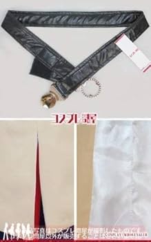 ゴールデンカムイ　鯉登音之進　コスプレ　ベルト　正刀帯ベルト　軍服バックル 鯉登少尉の剣帯の作り方・制作レポ | nachicos blog