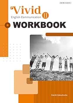 Vivid English Communication Ⅱ　WORKBOOK 41RT5dJacML._UF350,350_QL50_.jpg