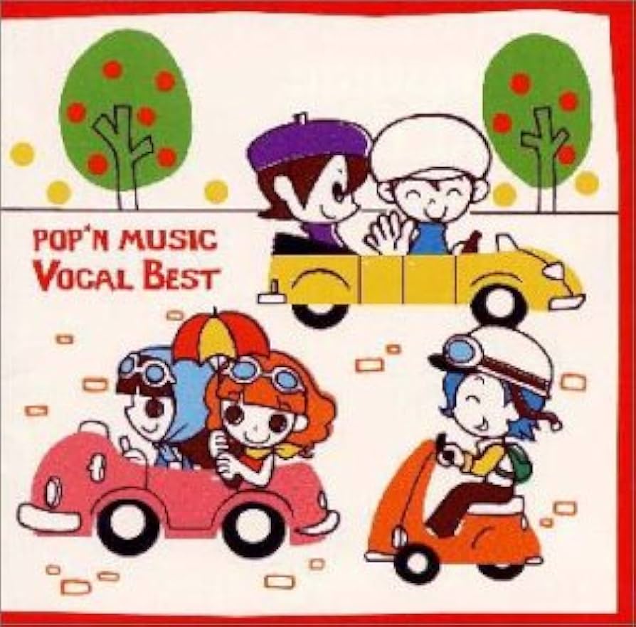Amazon.co.jp: pop'n music Vocal Best: ミュージック