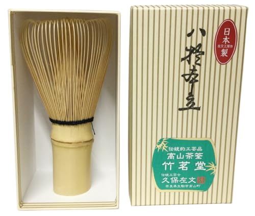 茶筅 奈良」の人気商品一覧 | 安い商品を通販サイトから探す