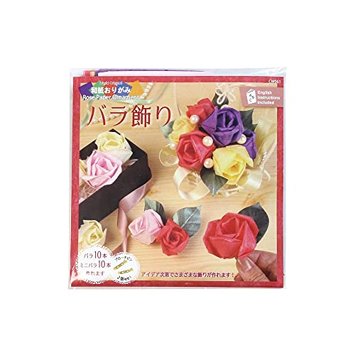 折り紙 バラの人気商品 通販 価格比較 価格 Com