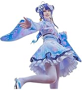 Amazon.co.jp: [milky time] にじさんじ 天宮こころ コスプレ