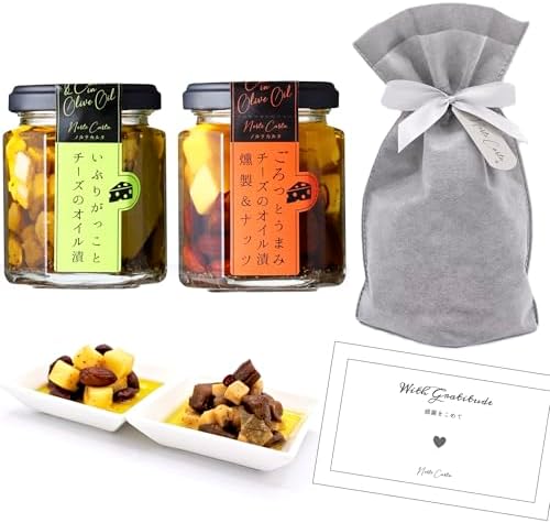 （21:30時点） 【感謝カード同封】気持ちを届ける おつまみ2種ギフト｜瓶入りリボン付き不織布バッグ｜いぶりがっことチーズのオイル漬 × ごろっとうまみチーズのオイル漬（燻製＆ナッツ）｜さりげない贈り物に｜Norte Carta