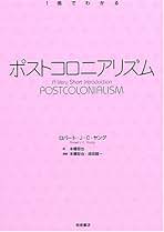 危機察知の鉄則 生き残る人·ダメな人　 ロバート・ヤング・ペイトン著 危機察知の鉄則 生き残る人·ダメな人 ロバート・ヤング