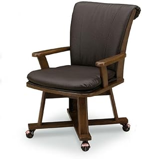 木製ダイニングチェアー 食堂椅子肘掛付キャスター付チェアハイタイプこたつ用 ブラウン色 UKC-257BR