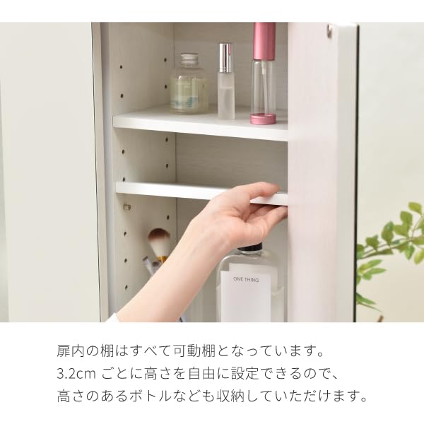 Amazon｜卓上ドレッサー 三面鏡 幅60 奥行22 高さ58 卓上三面鏡