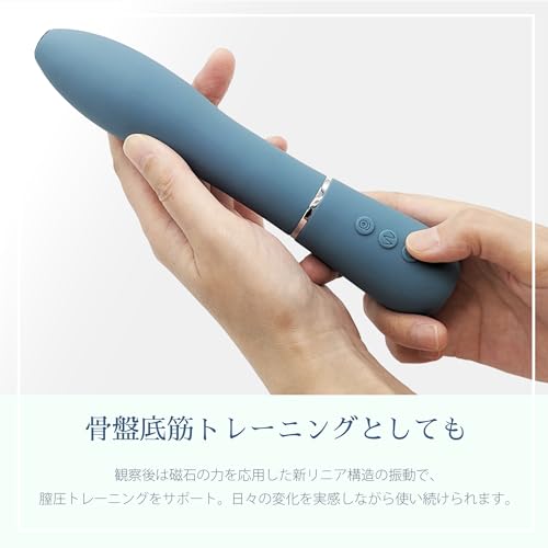 フィール フルムーン カメラ付き バイブ リニア振動 充電式 コードレス 女性向け フェムテック 膣トレ - 画像4