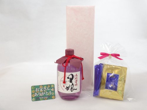 񂠂肪Ƃ ĒZbg (}𑢏 {iĒ   720(j) ҂(hbvpbN5pbN) ̓J[ht