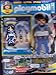 Produktbild Playmobil Magazin 8/2021 "Extra: Polizist + Gewehr + Handschellen"
