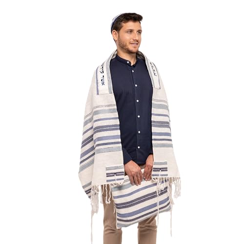 Yair Emanuel Hand-Woven Tallit with Tallit Bag and Matching Kippah- Blue