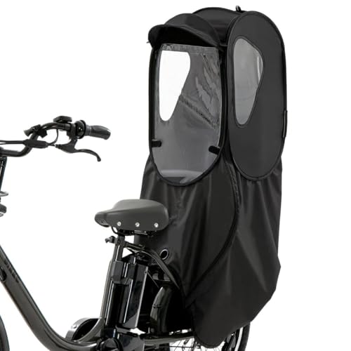 ビッケ 自転車 レインカバー チャイルドシート」の人気商品一覧