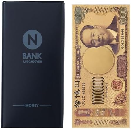 お札専用 貯金箱 折らない 札 10億円 ゴールド レプリカ付き 札専用 おしゃれ シンプル 透明 黒 白 祈願 お金 折らずに入れる 札入れ お札 お金 可愛い (2.黒)