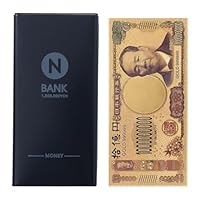 Amazon.co.jp: お札専用 貯金箱 折らない 札 10億円 ゴールド レプリカ
