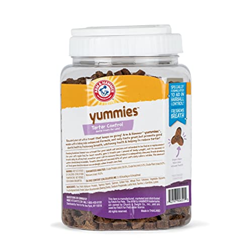 Arm & Hammer for Pets Cat Dental Treats | Value Size Cat Treats for Cat Dental Health, Tuna Flavored Cat Dental Care… - Image 2