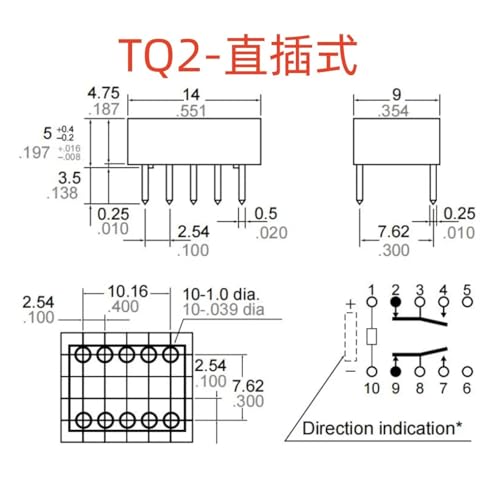 Relais de commande HFD31 12V TQ2 5V composant électronique 10 broches DIP - 3