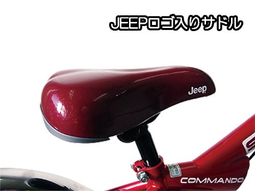自転車 子供 18インチ Jeep BAA適合モデル