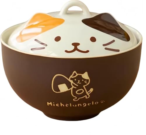 DancJulieどんぶり 食器 茶碗 猫柄 ラーメン丼 蓋付き 大容量 キッチン用品 セラミック ラーメン ラーメン碗 ご飯 和食器 ご飯 ボウル 即席めん丼 猫柄スープボウル キッチンの朝食にオートミール 食洗機/電子レンジ対応 (コーヒー色) [並行
