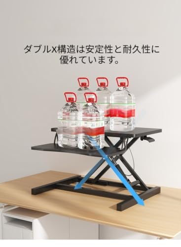 【BYGLEE】卓上昇降式スタンディングデスク 折畳み高さ調整可能 座位立位両用 多機能 オフィスワーク用テーブル (ホワイト) [5]