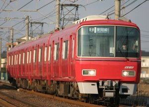 Amazon | Nゲージ 4161 名鉄3500系 4輛編成セット (動力付) (塗装済