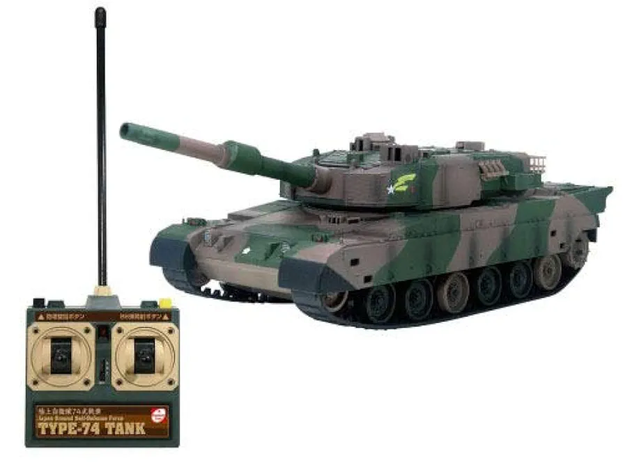 ラジコン戦車バトルタンクシリーズ　ウェザリング仕様陸上自衛隊90式戦車ラジコン Amazon.co.jp: ラジコン戦車R/C BB弾バトルタンク陸上自衛隊90式