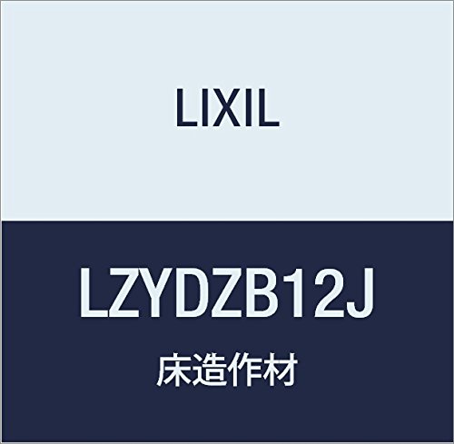 LIXIL(NV) Interio  VbT y 2^Cv LZYDZB12J NG_[N 90×90×1950mm