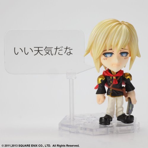 FINAL FANTASY TRADING ARTS Kai mini Ace From from JAPAN [m57] | eBay