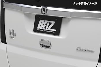 HONDA N-ONE JG3 リアゲートハンドル？ N-ONE(JG3) リアドアハンドル交換（ホンダ N-ONE・JG3/4）by